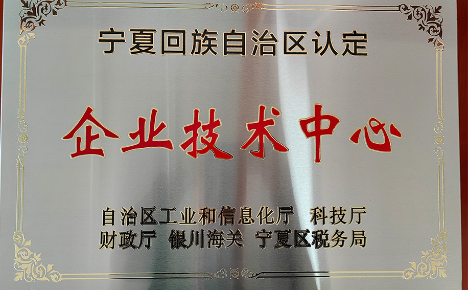 2144210强
